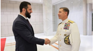 Screenshot 2025-09-15 142044