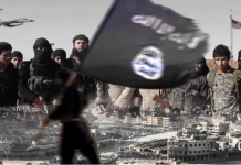 Made in America: The ISIS conquest of Mosul/ By William Van Wagenen