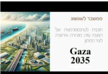 Is Netanyahu Doing the ‘Dirty Work’ for Blackrock. The Gaza Special Economic Zone/By Hermann Ploppa