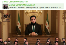 al-Jolani “Elections”