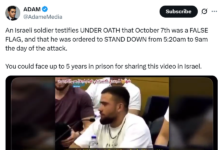 Zionist Soldier Testifies that October 7th was a False Flag Operation