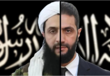 War on Syria: Neither a Revolution nor a Civil War