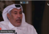 Hamad bin Jassim: we spent $2 trillion to remove Bashar al-Assad (English subtitles)