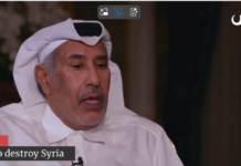 Hamad bin Jassim: we spent $2 trillion to remove Bashar al-Assad (English subtitles)