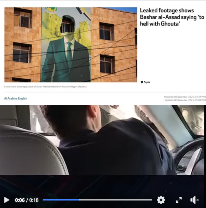 Screenshot 2025-12-07 110351