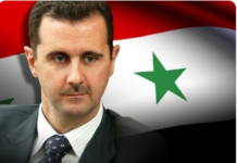 Extract from President Assad’s Statement that was released on the Syrian Presidency Social Media accounts yesterday/Hands Off Syria, December 16, 2024