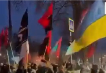 Ukrainians Celebrating Bandera’s Birthday