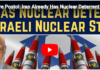 Theodore Postol: Iran Already Has Nuclear Deterrent to Israeli Nuclear Strike YouTube thumbnail: experts debate nuclear missiles