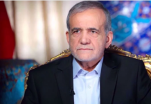 Iranian President’s Letter to the American People – FULL TEXT Older man in suit seated in ornate chair