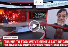 Trump to Fox: We’ve Sent a Lot of Guns to Iranian Protestors Through Kurds Breaking news studio with guest video feed