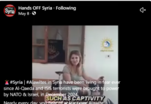 Alawite Women Kidnapped in AQ Syria