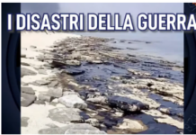 The Disasters of War/Pangea – Wide angle