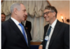 Gaza’s 2023 Polio Vaccine Project: “Bill Gates Comes to the Rescue of Palestinian Children”/By Prof Michel Chossudovsky