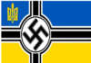 Kiev Regime Honors Nazi Criminals/By Lucas Leiroz de Almeida