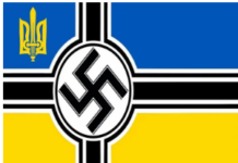 Kiev Regime Honors Nazi Criminals/By Lucas Leiroz de Almeida