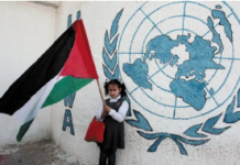 Video Debate: Genocide in Palestine