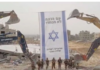 Israel Wipes Genocide Evidence in Gaza, Carting Off Rubble and Remains in 100 Trucks Daily/By Euro-Med Human Rights Monitor