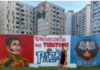 Venezuela: Don’t Blame the Victim/By Roger D. Harris, Francisco Dominguez, and Dr. Maria Páez Victor