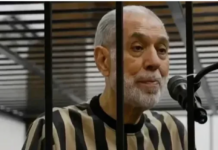 Al Qaeda Court in Damascus Sentences Former Grand Mufti Hassoun to Life in Prison