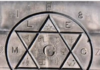 Resisting the Rise of a Masonic World Order/Julian Rose